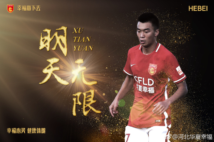 而它那独特的歌喉，更是治愈了普利姆一家墨守成规的的紧绷生活